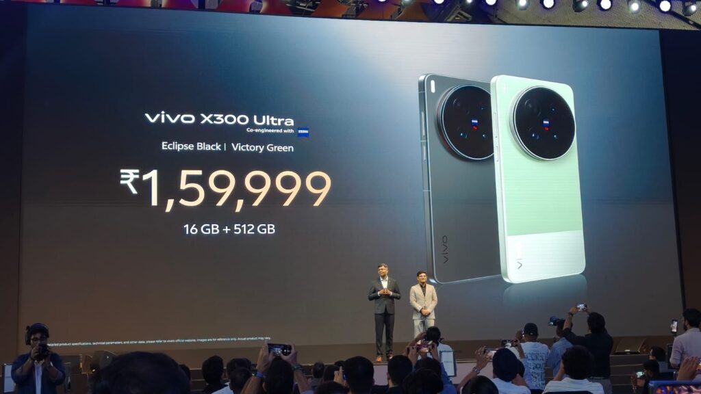 Vivo X300 ultra specifikacija